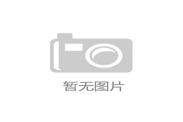 澳门线上百家乐的客户服务与技术支持体系详尽介绍 澳门线上百家乐的客户服务与技术支持体系详尽介绍
