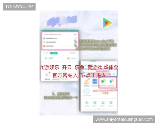 亚博体育app手机：最新版本下载安装指南，畅享极致体育赛事体验