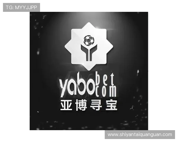 亚博YaBo网址娱乐平台注重用户隐私保护，采用先进加密技术，确保每位玩家的个人信息安全