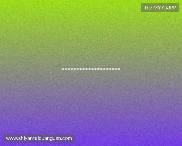 亚博体育真人国际：先进的技术保障平台稳定运行确保每一场比赛都能顺畅观看与投注