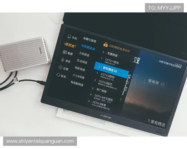 亚星娱乐官网app下载，便捷操作带来极致娱乐体验