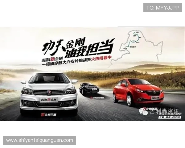 亚星娱乐官方最新活动公告帮助用户全面了解公司动态与最新优惠信息