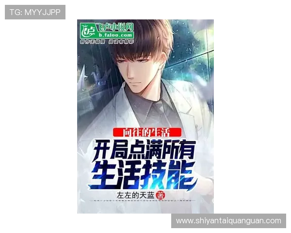 Kaiyun开云娱乐官网如何获取最新优惠券每日优惠兑换攻略详尽解析