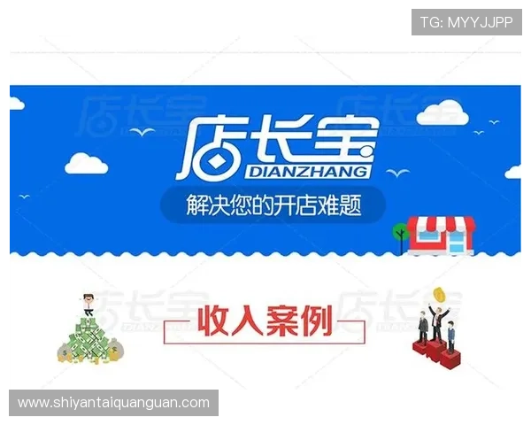 开云体育官网地址最新入口，提供全面安全的访问指南与使用攻略