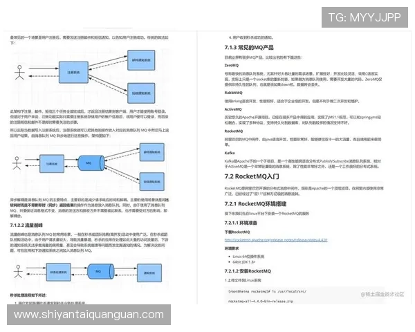 开云官方网站入口最新使用指南，全面讲解访问路径与常见问题解决方案