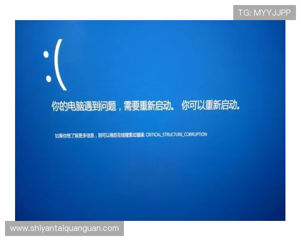 开云网页版登录入口常见问题及解决方案详解让您轻松应对登录中遇到的各种问题