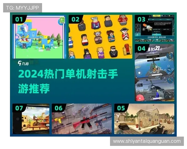 开云电游官网试玩体验指南，教你轻松上手优质游戏玩法与赢取丰富奖励的方法