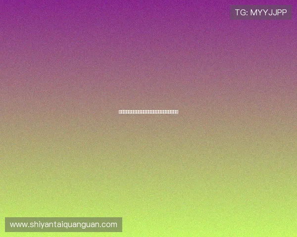 亚星娱乐官网平台技术先进，确保游戏运行稳定不卡顿