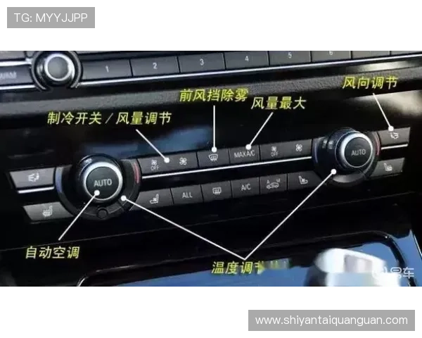 亚星娱乐手机版登录流程详解，新手用户快速上手的完整操作指南