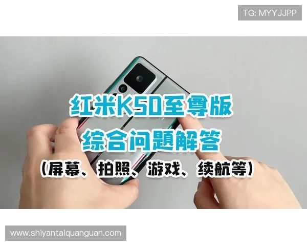 亚星娱乐手机版下载常见问题与解决方法全面解答