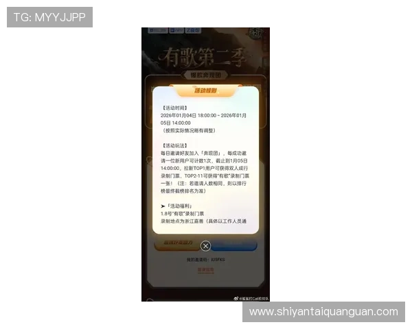 亚星娱乐最新登录页面详细介绍，帮助用户快速掌握登录流程和最新功能亮点