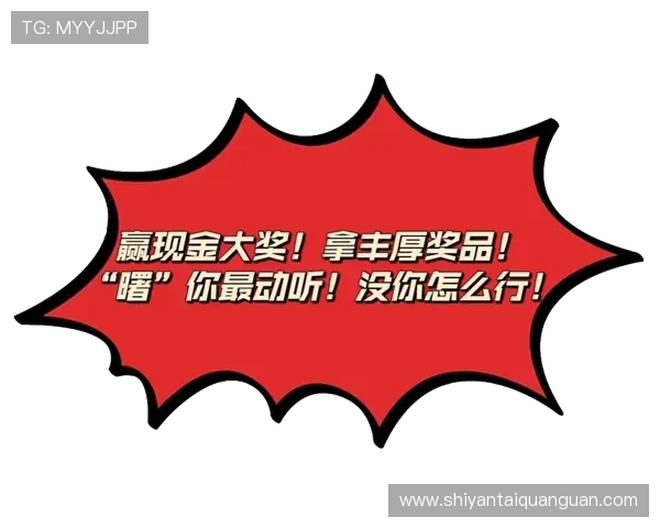 亚星娱乐百家乐官网丰富的奖金制度，助你轻松赢取大奖，开启精彩的线上博彩之旅