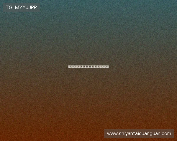 亚星娱乐线上平台怎么样:支付方式多样性与资金安全保障分析 亚星娱乐线上平台怎么样:支付方式多样性与资金安全保障分析