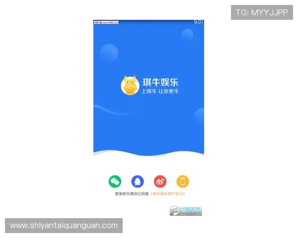 亚星娱乐网站app安全可靠下载指南，掌握最新版本安装步骤和维护技巧