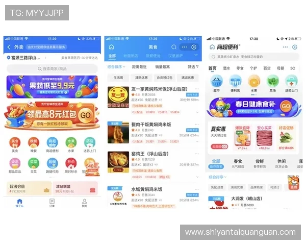 亚星娱乐网页版最新优惠政策，助力玩家轻松赢取丰厚奖励