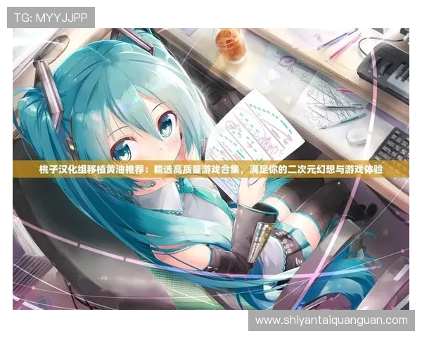 亚星官方平台正网安全可靠，保障您的每一次游戏体验