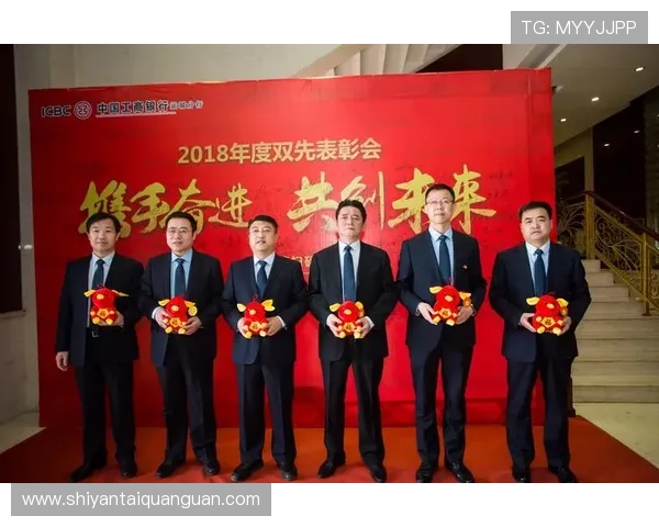 亚星官方合作伙伴深度解析，携手共创行业未来发展新局面