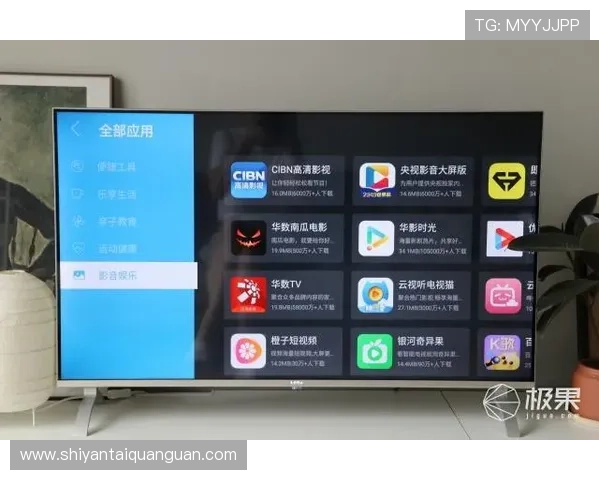 亚星官方手机版客户端下载步骤，详细操作指南助你轻松上手