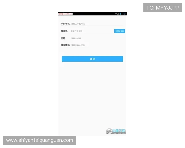 亚星平台登录入口网址官方入口地址及登录流程详细介绍 亚星平台登录入口网址官方入口地址及登录流程详细介绍