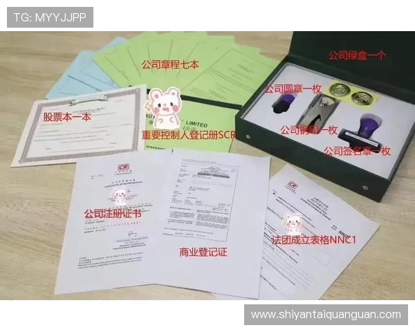 亚星手机版会员注册步骤指南让你轻松开启尊享体验