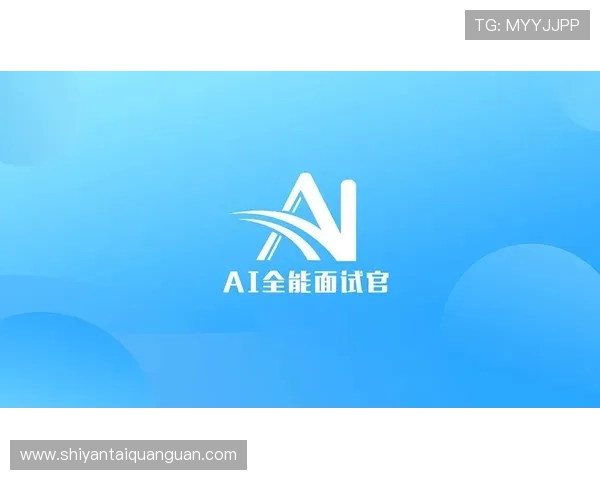 亚星游戏222登录平台注册流程详解帮助新手快速完成账号注册