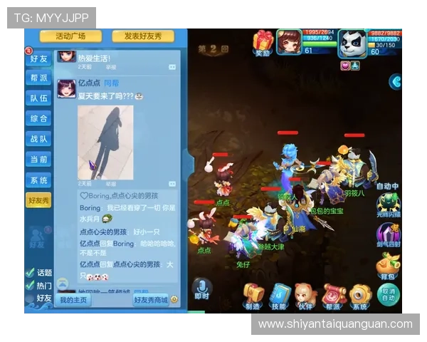 亚星游戏入口客服为玩家解答游戏规则疑问,提升整体游戏体验满意度 亚星游戏入口客服为玩家解答游戏规则疑问,提升整体游戏体验满意度