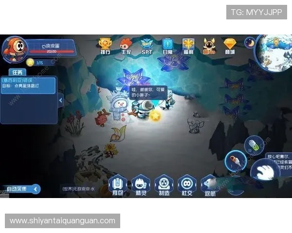 亚星游戏大厅入口安全性分析及常见问题解决方案确保玩家顺畅体验新版本内容 亚星游戏大厅入口安全性分析及常见问题解决方案确保玩家顺畅体验新版本内容