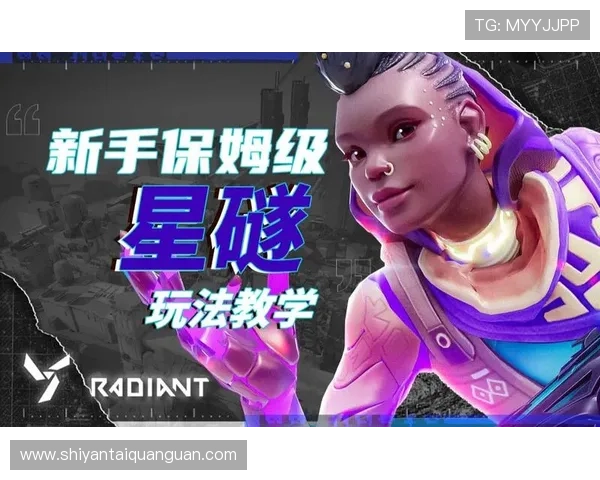 亚星游戏官网会员登录常见问题及解决方法,确保顺畅登录体验 亚星游戏官网会员登录常见问题及解决方法,确保顺畅登录体验