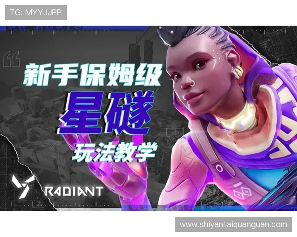 亚星游戏官网正网登录入口，便捷快速的账号登录体验推荐