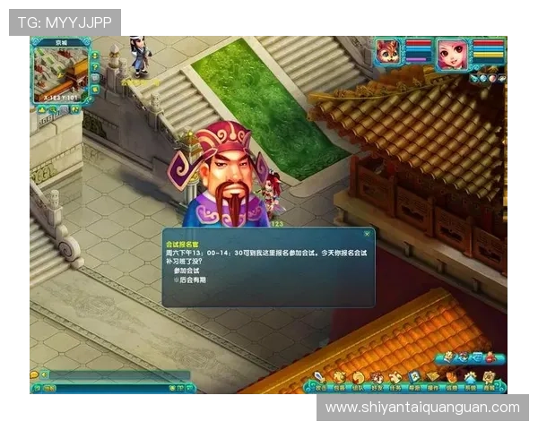 亚星游戏官网登录多步骤指南帮助新手顺利登录平台操作