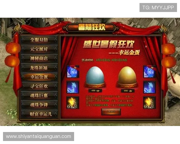 亚星游戏官网登录活动常见问题解答，帮助玩家顺利参与活动获取奖励