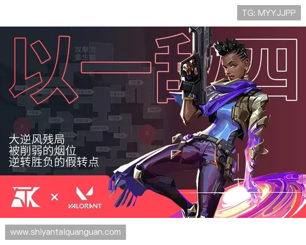 亚星游戏登录官网最新版本下载与安装步骤详解