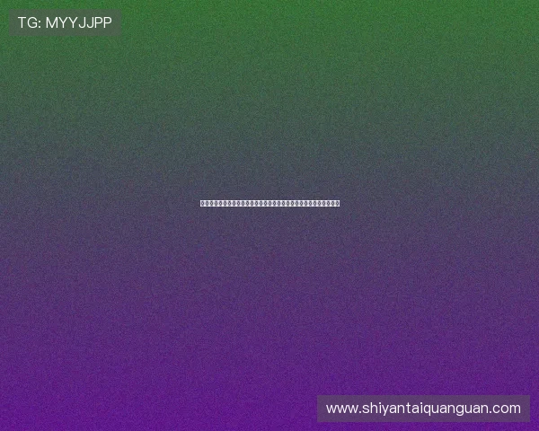 亚新体育棋牌赛事活动最新动态，丰富奖励助力玩家体验极致竞技乐趣