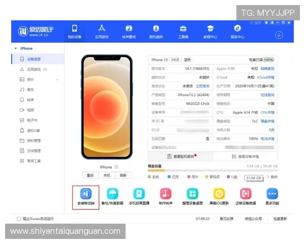 亚星会员登录入口多平台登录方式全攻略支持PC端和移动端便捷登录体验 亚星会员登录入口多平台登录方式全攻略支持PC端和移动端便捷登录体验