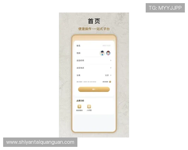 亚星娱乐最新登录入口官方推荐,确保每次登录都能顺利进入游戏世界