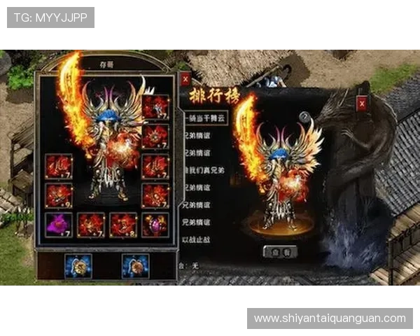 亚星娱乐游戏网为玩家提供详细的游戏角色攻略和装备搭配方案提升战斗力