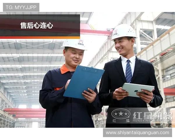 亚星娱乐的客户服务体系：用户支持与售后保障措施全面介绍