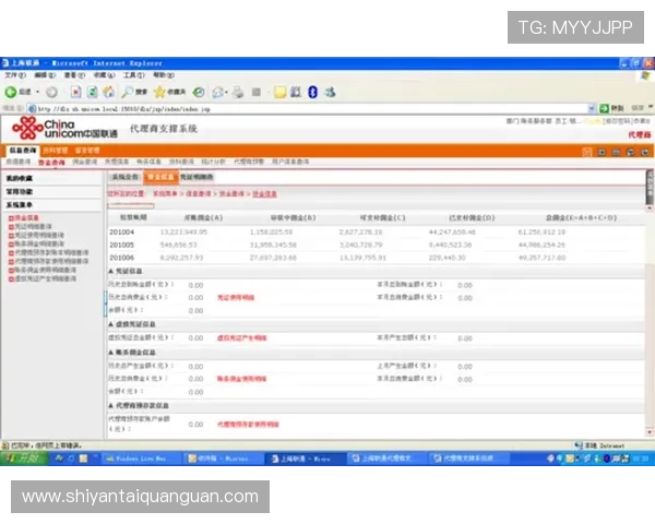 亚星官方旗舰店代理常见问题解答及解决方案助你无忧开展代理业务