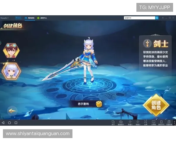 亚星旗舰网站全面介绍最新游戏资讯与攻略助你轻松掌握游戏技巧