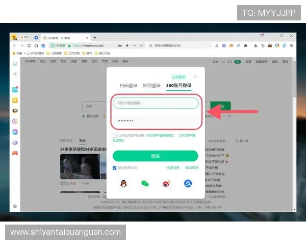 亚星登录平台多设备登录支持功能介绍实现多终端无缝切换的便捷登录体验指南