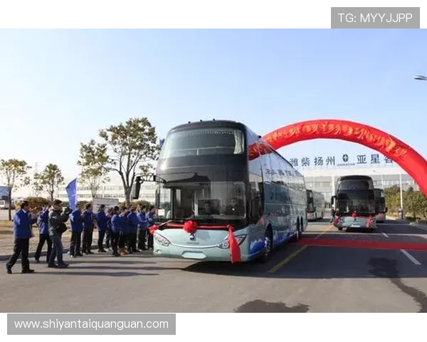 扬州亚星客车股份有限公司官网提供的全面企业介绍与行业新闻汇总