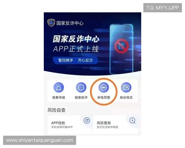 极速百家乐官网app提供专业客服保障，解决您的游戏中遇到的各种问题