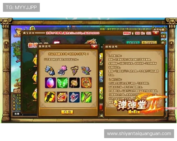 百家乐翻天最新版本上线,丰富的游戏内容和创新玩法等你来挑战 百家乐翻天最新版本上线,丰富的游戏内容和创新玩法等你来挑战