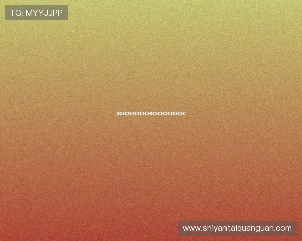 亚星代理注册常见问题解答及详细操作步骤,轻松开启代理之路 亚星代理注册常见问题解答及详细操作步骤,轻松开启代理之路
