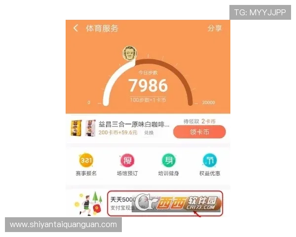 亚星体育客服全天候在线支持为用户解决投注、支付及账户相关问题的详细流程介绍