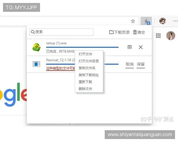 亚星在线平台下载常见问题解答，解决用户在下载过程中遇到的疑难
