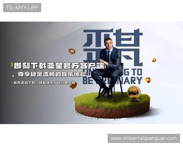 亚星娱乐官方手机版支持多平台同步登录,确保您的娱乐体验更加流畅便捷 亚星娱乐官方手机版支持多平台同步登录,确保您的娱乐体验更加流畅便捷