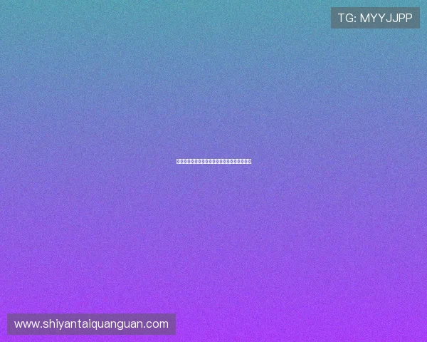 亚星娱乐有限公司全面介绍与企业发展战略分析 亚星娱乐有限公司全面介绍与企业发展战略分析