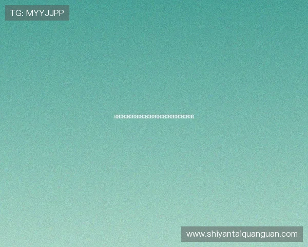 亚星官网真人娱乐平台的用户评价与成功案例分享，真实体验助你决策