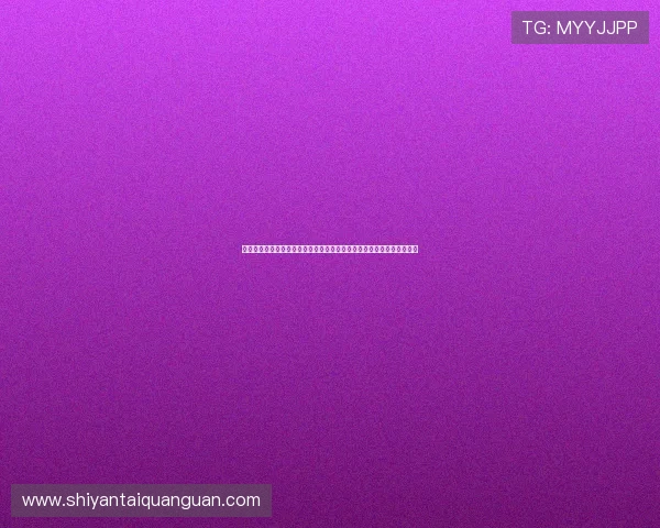 亚星游戏娱乐网提供最全游戏攻略与技巧,提升你的游戏水平与娱乐体验 亚星游戏娱乐网提供最全游戏攻略与技巧,提升你的游戏水平与娱乐体验
